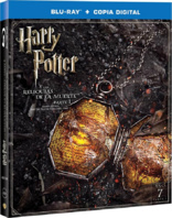 Harry Potter and the Deathly Hallows: Part 1 (Blu-ray Movie)