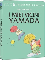 I miei vicini Yamada (Blu-ray Movie)