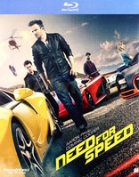 Need for Speed (Blu-ray Movie), temporary cover art