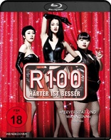 R100 - Hrter ist besser (Blu-ray Movie)