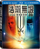 Star Trek Beyond 3D (Blu-ray Movie)