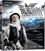 Armour of God II: Operation Condor (Blu-ray Movie)