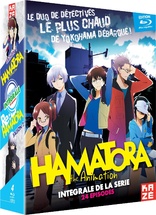 Hamatora: The Animation - Intgrale Saisons 1 & 2 (Blu-ray Movie)