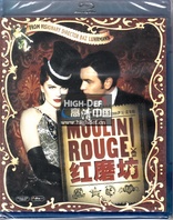 Moulin Rouge! (Blu-ray Movie)