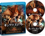 Gods of Egypt (Blu-ray Movie)