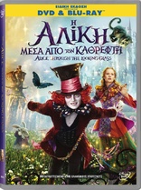 Alice Through the Looking Glass (Blu-ray Movie)