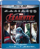 Avengers: Age of Ultron 3D (Blu-ray Movie)