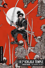 Samurai II: Duel at Ichijoji Temple (Blu-ray Movie)