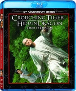 Crouching Tiger, Hidden Dragon (Blu-ray Movie), temporary cover art