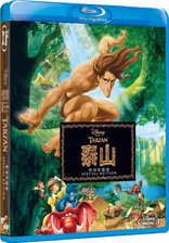 Tarzan (Blu-ray Movie)