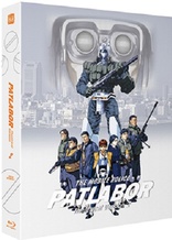 Patlabor 2 (Blu-ray Movie)