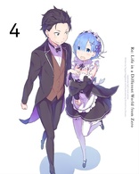 Re:Zero - Starting Life in Another World - Vol. 4 (Blu-ray Movie)