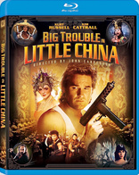 Big Trouble in Little China (Blu-ray Movie), temporary cover art