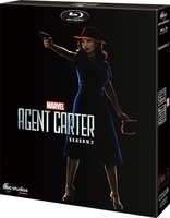 Agent Carter: The Complete Second Season (Blu-ray Movie)