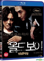 Oldboy (Blu-ray Movie)