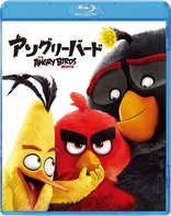 The Angry Birds Movie (Blu-ray Movie)