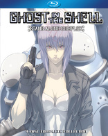 Ghost in the Shell: Stand Alone Complex (Blu-ray Movie)