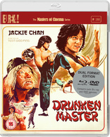 Drunken Master (Blu-ray Movie), temporary cover art