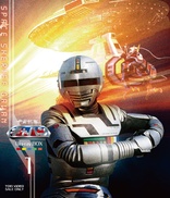 Space Sheriff Gavan Blu-ray BOX 1 (Blu-ray Movie)