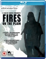 Fires on the Plain (Blu-ray Movie)