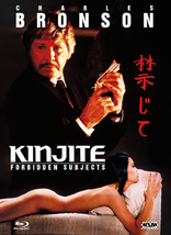 Kinjite: Forbidden Subjects (Blu-ray Movie)