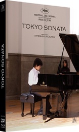 Tokyo Sonata (Blu-ray Movie)