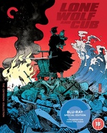 Lone Wolf and Cub: Baby Cart at the River Styx (Blu-ray Movie)