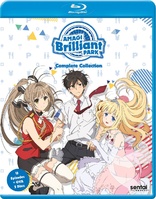 Amagi Brilliant Park: Complete Series (Blu-ray Movie)