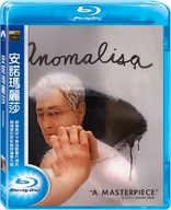 Anomalisa (Blu-ray Movie)