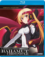 Undefeated Bahamut Chronicle: Complete Collection (Blu-ray Movie)