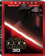 Star Wars: Episode VII - The Force Awakens 3D (Blu-ray Movie), temporary cover art