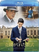 The Man Who Knew Infinity (Blu-ray Movie)