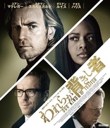 Our Kind of Traitor (Blu-ray Movie)