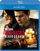 Jack Reacher: Never Go Back (Blu-ray Movie)