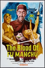 The Blood of Fu Manchu (Blu-ray Movie)