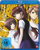 Another - Vol.3 (Blu-ray Movie)