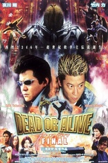 Dead or Alive: Final (Blu-ray Movie)