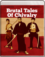 Brutal Tales of Chivalry (Blu-ray Movie), temporary cover art