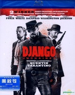 Django Unchained (Blu-ray Movie), temporary cover art