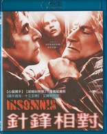 Insomnia (Blu-ray Movie), temporary cover art