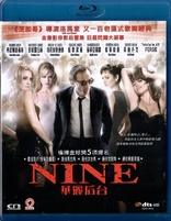 Nine (Blu-ray Movie)