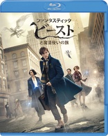 Fantastic Beasts and Where to Find Them (Blu-ray Movie)