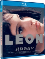 L�on (Blu-ray Movie), temporary cover art