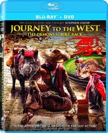 Journey to the West: The Demons Strike Back (Blu-ray Movie)