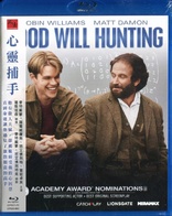 Good Will Hunting (Blu-ray Movie)
