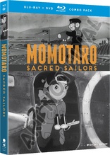 Momotaro: Sacred Sailors (Blu-ray Movie)