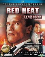 Red Heat (Blu-ray Movie)