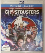 Ghostbusters 3D (Blu-ray Movie), temporary cover art