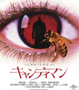 Candyman (Blu-ray Movie)