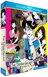 The Tatami Galaxy (Blu-ray Movie)